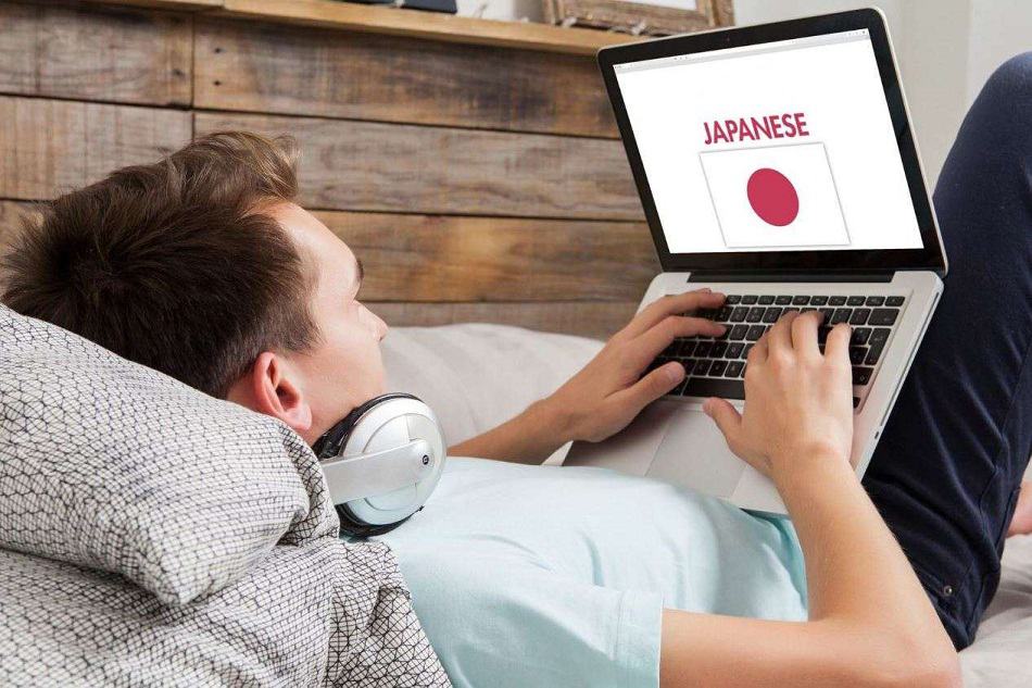 Formas de aprender japonés desde casa